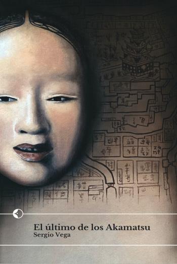 descargar El último de los Akamatsu - Sergio Vega Esteban